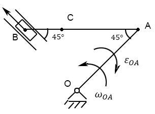 Кинематический анализ плоского механизма <br />Найти для заданного положения механизма скорости и ускорения точек В и С, а также угловую скорость и угловое ускорение звена, которому эти точки принадлежат. <br />(Немного видоизмененная задача К3 В7 из сборника Яблонского)<br /> Дано: OA = 35, AB = 75, AC = 60, ω<sub>OA</sub> = 5 рад/с, ε<sub>OA</sub> = 10 рад/с<sup>2</sup>