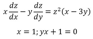 Задача 1198 из сборника Филиппова<br />Найти поверхность, удовлетворяющую данному уравнению и проходящую через данную линию. x ∂z/∂x - y ∂z/∂y = z<sup>2</sup>(x - 3y);  x = 1, yz + 1 = 0.