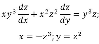 Задача 1209 из сборника Филиппова<br />Найти поверхность, удовлетворяющую данному уравнению и проходящую через данную линию. xy<sup>3</sup> ∂z/∂x + x<sup>2</sup>z<sup>2</sup> ∂z/∂y = y<sup>3</sup>z;  x = -z<sup>3</sup>, y = z<sup>2</sup>