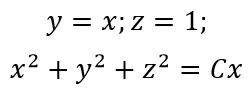 Задача 1212 из сборника Филиппова<br />Найти поверхность, проходящую через прямую  y = x, z = 1  и ортогональную к поверхностям  x<sup>2</sup> + y<sup>2</sup> + z<sup>2</sup> = Cx.