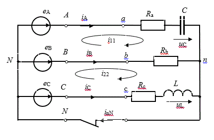 Определить переходные токи и напряжение на емкости при обрыве нейтрального провода в несимметричной трехфазной цепи при следующих исходных данных:<br /> Ra = 10 Ом; Rв =  20 Ом; Rc = 20 Ом; С = 100 мкФ;  L =  0,2 Гн;   <br />Рассчитать переходной ток через катушку индуктивности iL(t) и конденсатор iА(t), переходное напряжение на конденсаторе uC(t) и на катушке uL(t). Построить график свободной составляющей напряжения u<sub>C.св</sub>(t) и тока i<sub>С.св</sub>(t).