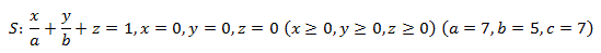 Найти поток вектора F = cxzi  через замкнутую поверхность  <br />S: x/a + y/b + z = 1,x = 0,y = 0,z = 0 (x ≥ 0, y ≥ 0, z ≥ 0) (a = 7, b = 5, c = 7) в направлении внешней нормали.