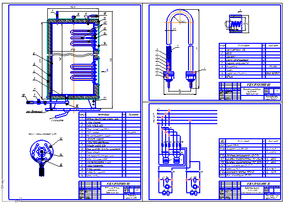 Элементный непроточный водонагреватель аккумуляционного типа для горячего технологического водоснабжения (курсовая работа)