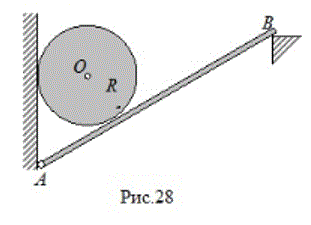 Определить давление цилиндра на брус и гладкую вертикальную стену и реакции опор бруса в точках его закрепления. <br /> Вес цилиндра Р = 20н, вес бруса Q = 16н, АВ = 0,4 м, радиус цилиндра R = 0,12 м. 