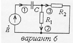 Для заданной электрической цепи в общем виде вывести выражение комплексной функции цепи, найти выражения и построить в общем виде амплитудно-частотную и фазочастотную характеристики, путем подстановки нулевой и бесконечно большой частот. <br />Вариант 6 подвариант 3<br /> (напряжение ветви 2)
