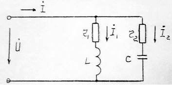 Напряжение U = 20 B, частота которого f = 50 МГц, подключено к цепи (рис.1). Определить емкость С, при которой наступит резонанс если r<sub>1</sub> = 2 Ом, r<sub>2</sub> = 3,2 Ом, L = 9,5 мкГн. Найти токи при резонансе и построить векторную диаграмму.