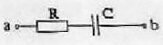 Найдите комплексную проводимость участка цепи: R = X<sub>L</sub> = 1 Ом.