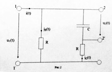 Частотные характеристики электрических цепей с одним энергоемким элементом: получить формулы для комплексного входного сопротивления Z11(jω), его модуля и аргумента для цепи, схема которой приведена на рисунке. Нарисовать качественно графики соответствующих АЧХ и ФЧХ
