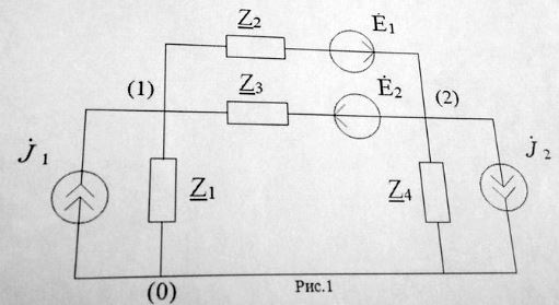 Топологическое уравнение электрической цепи: составить на основании 2 закона Кирхгофа для цепи на рисунке