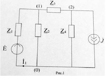 Теорема об эквивалентном источнике: использовать для нахождения тока I1 в цепи с представлением эквивалентного источника последовательной схемой замещения.