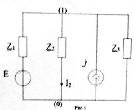Теорема об эквивалентном источнике: использовать для нахождения тока I2 в цепи с представлением эквивалентного источника параллельной схемой замещения.
