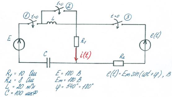 1. Рассчитать классическим методом ток i1(t) на трех этапах, соответствующих последовательному замыканию (или размыканию) трех ключей. <br />2. Рассчитать тот же ток i1(t) операторным методом. Для первой и второй коммутации воспользоваться операторным методом для полных составляющих тока, для третьей коммутации применить операторный метод для свободной составляющей тока. <br />3. Построить график зависимости i(t) для трех этапов. <br /> Вариант 10