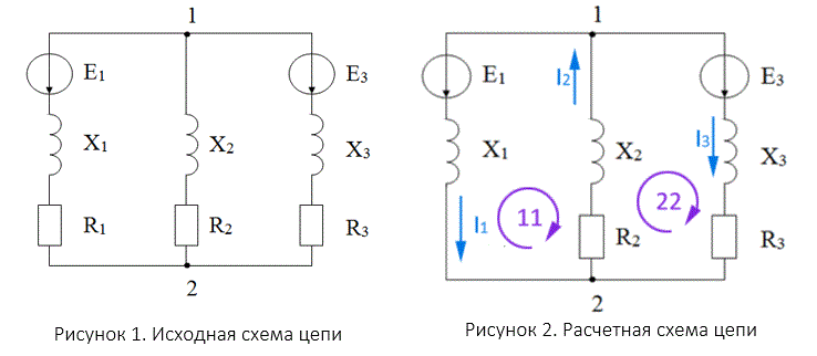 <b>Задание</b> <br />1. Определить режим работы источников питания E1 и E2 <br />2. Определить полные сопротивления ветвей <br />3. Определить токи в ветвях <br />4. Определить напряжения на элементах электрической цепи <br />5. Составить баланс активных мощностей<br /> Вариант 13<br /><b>Дано:</b> E1 = 90+120j В; E3 = 30+0j В; R2 = 12 Ом; R3 = 8 Ом; X1 = 3 Ом; X2 = 16 Ом; X3 = 6 Ом; f = 50 Гц;