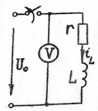 Билет 14 (КПП) Задание 2<br /> Дано: r = 50 Ом, L = 200 мГн, U0 = 250 В. В цепь включен вольтметр V<br /> Вычислить количество энергии, которое выделится в цепи при размыкании рубильника