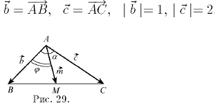 Найти косинус угла φ между стороной АВ и медианой АМ в треугольнике АВС, если даны вектора сторон АВ и АС и угол α между ними: b = AB, с = АС, |b| = 1, |c| = 2