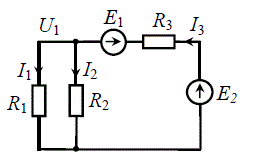 На рисунке изображена цепь постоянного тока. Величина ЭДС Е<sub>1</sub> равна 5,5 В. Источники имеют нулевое внутреннее сопротивление. Величины сопротивлений R<sub>1</sub> = 75 Ом, R<sub>2</sub> = 120 Ом, R<sub>3</sub> = 100 Ом. Определите величину ЭДС Е<sub>2</sub>, если ток через резистор R<sub>1</sub> равен 40 мА.