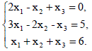 Решить систему уравнений по формулам Крамера