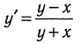 Методом Рунге-Кутта проинтегрировать уравнение (рис) При начальных условиях у(0) = 1 в промежутке [0,1] с шагом h = 0,25