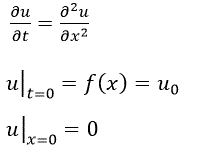 Найти решение уравнения (рис.1) удовлетворяющее начальному условию (рис.2) и краевому условию (рис.3)