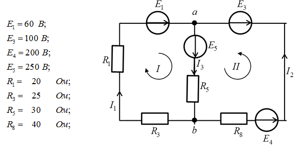 <b>Практическая работа № 2.</b> Расчет электрической цепи методом узловых и контурных уравнений. <br /><b>Цель работы:</b> Приобретение практических навыков расчета электрической цепи постоянного тока с помощью законов Кирхгофа и составления баланса мощностей. <br /> Вариант 13