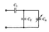 В радиотехнической, электроизмерительной и другой аппаратуре, где часто требуется регулировать емкость в заданных пределах, которым не удовлетворяют готовые конденсаторы переменной емкости, применяется соединение конденсаторов по схеме, представленной на рис. 6.1. Вычислить пределы изменения общей емкости соединения, если емкость конденсатора переменной емкости С<sub>п </sub>= 10...200 пФ, С<sub>1</sub> = 300 пФ и С<sub>2</sub> = 50 пФ