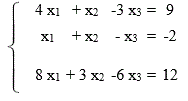 Решить систему 3 способами по формулам Крамера , с помощью обратной матрицы, методом Гаусса 