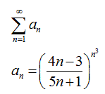 Исследовать на сходимость ряд (рис) Если а<sub>1</sub> (или а<sub>2</sub>)  не определено, то положите n ≥2  (или n ≥ 3 ) и т.д.