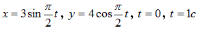 Даны уравнения движения точки. 	<br />1. Определить уравнение траектории точки. 	<br />2. Определить скорость и ускорение точки при t = 0 и t = 1c 	<br />3. Построить траекторию и указать полученные векторы скорости и ускорения на чертеже. 	<br />Дано: x = 3sin(π/2)t, y = 4cos(π/2)t, t = 0, t = 1c