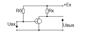 Определить для указанного на рисунке  усилителя приближенное значение коэффициента усиления по напряжению, а так же входное и выходное сопротивления. <br /> На рисунке представлена схема усилительного каскада на биполярном транзисторе n-p-n типа. <br />Вариант 4 <br /> Дано: R<sub>б</sub>=3 кОм; R<sub>к</sub>=2 кОм; h<sub>11</sub>=300 Ом; h<sub>21</sub>=10