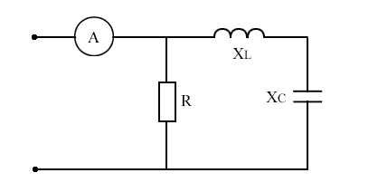 Определить показание амперметра, если электрическая цепь подключена к источнику синусоидального напряжения U = 200 В, f = 50 Гц, R = 50 Ом, X<sub>L</sub> = 100 Ом, X<sub>C</sub> = 200 Ом.