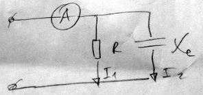 Дано: I1 = 8 A, I2 = 6 A <br />Определить показание амперметра. Построить векторную диаграмму.