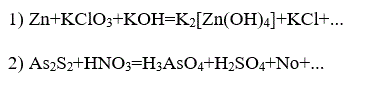 Дописать схемы ОВР и расставить коэффициенты в уравнениях: <br />  1) Zn+KClO<sub>3</sub>+KOH=K<sub>2</sub>[Zn(OH)<sub>4</sub>]+KCl+... <br /> 2) As<sub>2</sub>S<sub>2</sub>+HNO<sub>3</sub>=H<sub>3</sub>AsO<sub>4</sub>+H<sub>2</sub>SO<sub>4</sub>+No+...