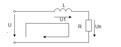 В цепь переменного тока стандартной частоты включен нагревательный прибор, обладающий одним активным сопротивлением, рассчитанный на  номинальное напряжение U<sub>N</sub>=220 В. Напряжение цепи больше номинального и составляет U. Для создания на нагревательном приборе напряжения 220В последовательно с ним в цепь включают индуктивную катушку, активным сопротивлением которой можно пренебречь. Необходимо определить индуктивность катушки, построить векторную диаграмму. <br /> Вариант 1<br />Дано: U=250 В; Р=200 Вт