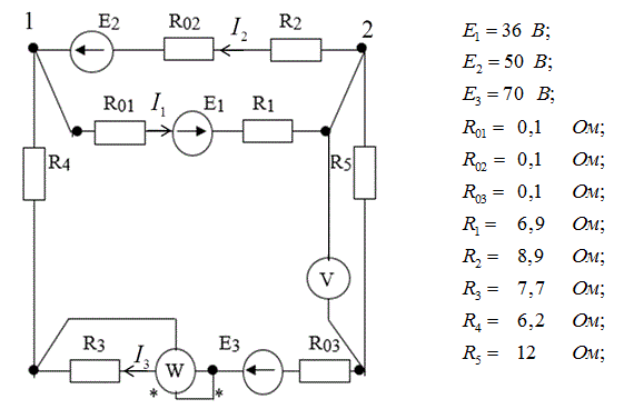 Найти <br />1)токи в ветвях (Методом узлового напряжения )  <br />2)показатели вольтметра и ваттметра  <br />3)составить баланс мощностей  