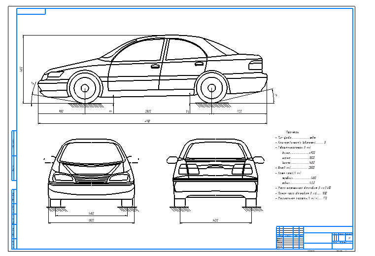 Главный вид автомобиля ГАЗ - 3110 (файл формата CDW)