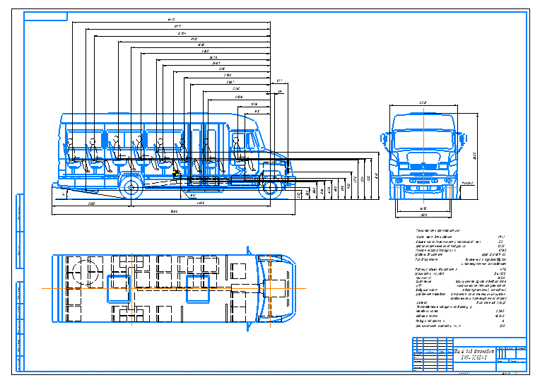 Общий вид автомобиля ЗИЛ-3250АО (файл формата CDW)