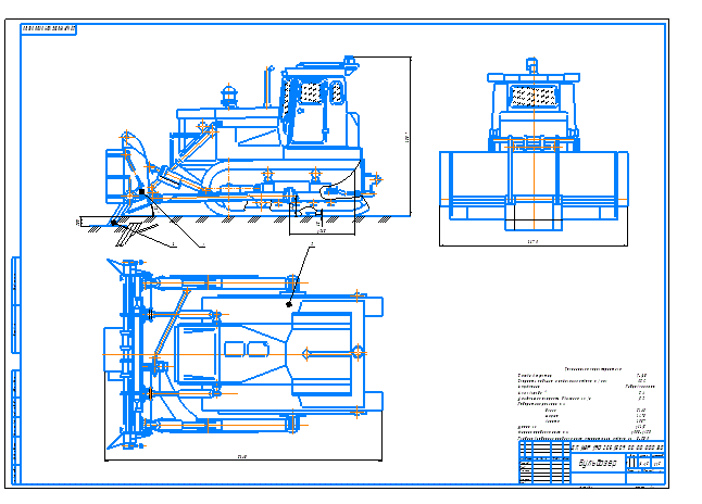 Бульдозер ДЗ-110 + спецификация (файл формата CDW)       
