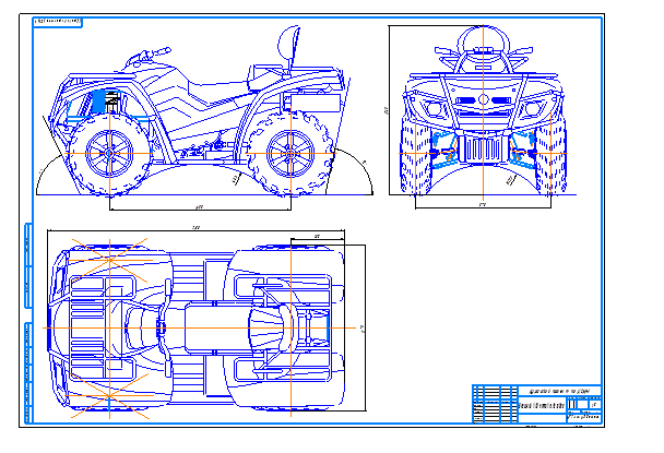Мотовездеход-квадроцикл (файл формата CDW)