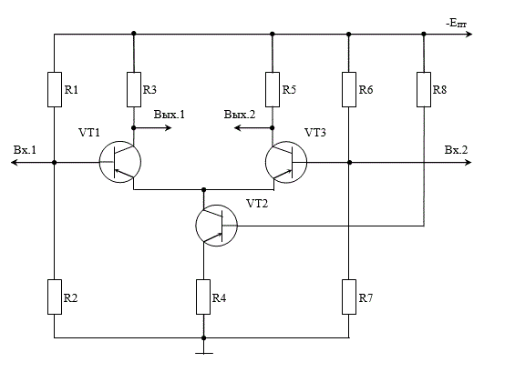 Расчёт дифференциального каскада с транзисторным источником тока. (курсовая работа)