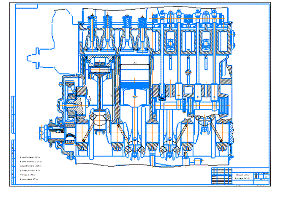 Двигатель ЗМЗ-24 (файл формата CDW)
