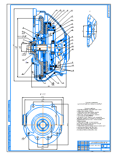 Сцепление автомобиля ЗИЛ-3250 АО (файл формата CDW)