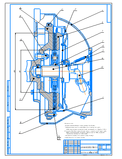 Сцепление легкового автомобиля УАЗ - 3160 (файл формата CDW)