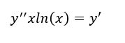 Решить уравнение  y''xln(x)=y'