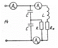 Найти: <br />- напряжение на всех элементах в комплексной форме; <br />- ток во всех ветвях; <br />- построить векторную диаграмму для всех токов и напряжений; <br />- Z, S, P, Q, cosψ; <br />- построить графики мгновенных значений входного напряжения u(t)=42sin(wt) и входного тока i(t)=Imsin(wt+ψi).<br />Вариант 14<br /> Дано: Rк=50 Ом Lк=0,4 Гн R=100 Ом С=30 мкФ f=50 Гц u(t)=42sin(wt) U=30 В