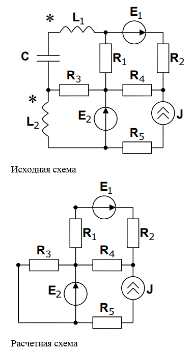 Дана электрическая цепь, в которой действуют источники постоянного тока и напряжения:  <br />1. Определить токи во всех ветвях схемы:      <br /> - методом наложения     <br />  - методом узловых напряжений  <br />2. Определить напряжения на каждом элементе схемы <br /> 3. Проверить правильность расчета схемы:       <br />- балансом мощности   <br />Вариант 5 (схема 5, данные 1)   <br />Дано: Е1 = 50 В, Е2 = 90 В, J = 10 мА R1 = 2 кОм, R2 = 2 кОм, R3 = 2 кОм, R4 = 3 кОм, R5 = 6 кОм