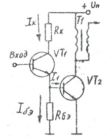 На рис.1 изображена схема управления коммутационным транзистором системы зажигания автомобиля. Пояснить принцип действия и назначение элементов схемы