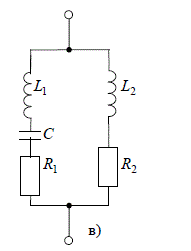 Контур ΙΙ вида (см. рисунок 6.1в) имеет параметры R<sub>1</sub>=R<sub>2</sub>=5 Ом, L<sub>2</sub>= 500 мкГн, С=1000 пФ; он подключен к генератору напряжения с внутренним сопротивлением 10 кОм и Е=10 В. Какая мощность выделяется на контуре в момент резонанса токов, если известно, что резонанс напряжений наступает на частоте ωРН =106 рад/с?
