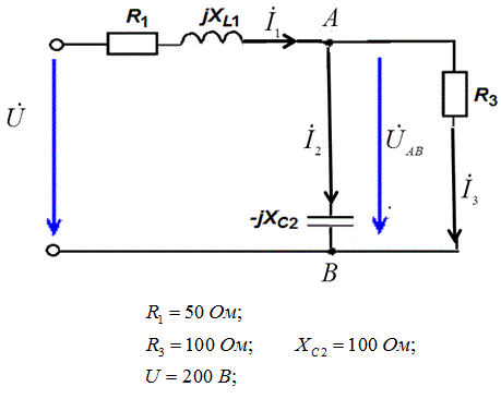 Найти токи в ветвях,  полное комплексное сопротивление цепи, реактивное сопротивление  XL1,составить баланс мощностей , построить векторную диаграмму, если в цепи резонанс напряжений