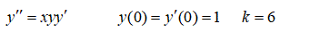 Методом последовательного дифференцирования найти первые к членов разложения дифференциального уравнения в степенной ряд. <br /> y'' = xyy', y(0) = y'(0) = 1, k = 6