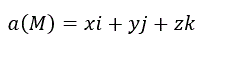 Найти поток векторного поля a(M) = xi + yj + zk через поверхность прямого цилиндра S радиусом R и высотой H, ось которого совпадает с осью Oz, а нижнее основание находится в плоскости Oxy. Нормаль направлена во внешнюю сторону цилиндра. 
